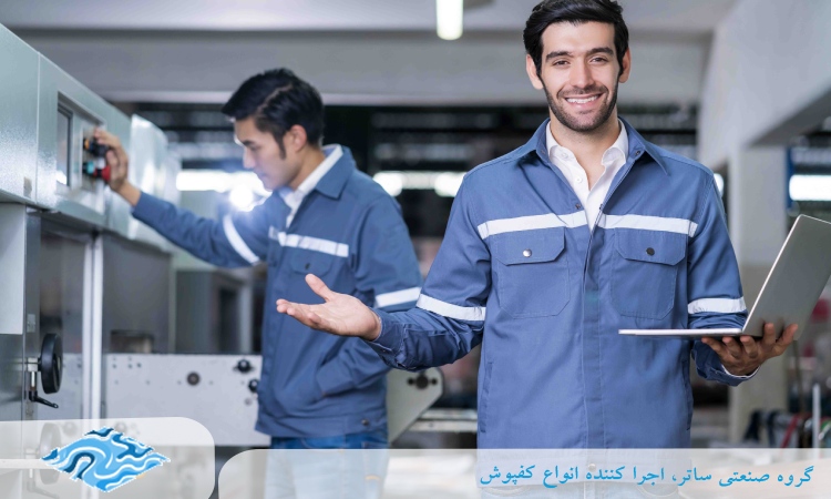 بهترین تولید کننده