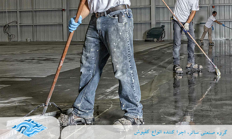 پرایمر بتن اپوکسی چیست؟