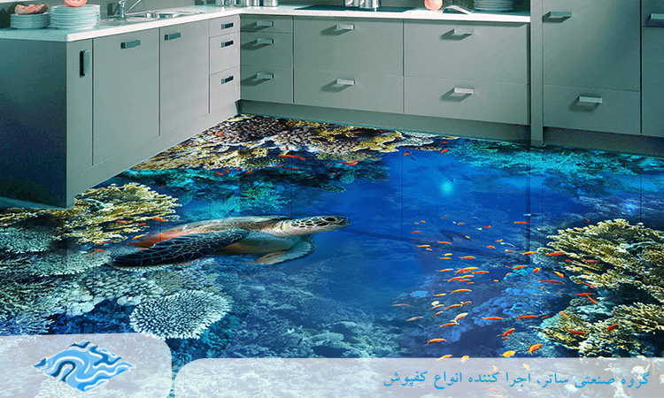آیا کفپوش اپوکسی سه‌بعدی طول عمر مفیدی دارد؟
