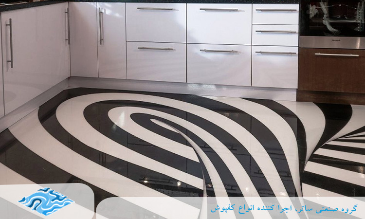 مراحل اجرای کفپوش اپوکسی سه بعدی