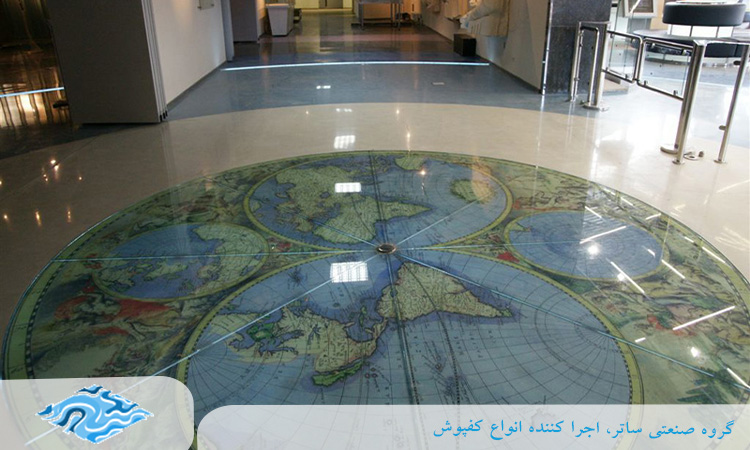 کفپوش اپوکسی سه بعدی