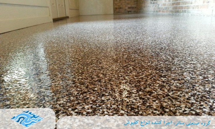 کفپوش سنگ