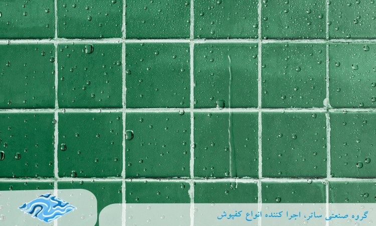 کاشی ضد اسید