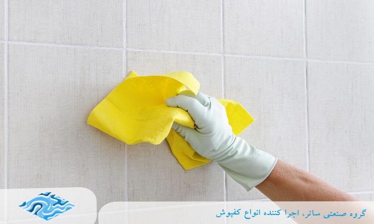 تمیز کردن کاشی ضد اسید
