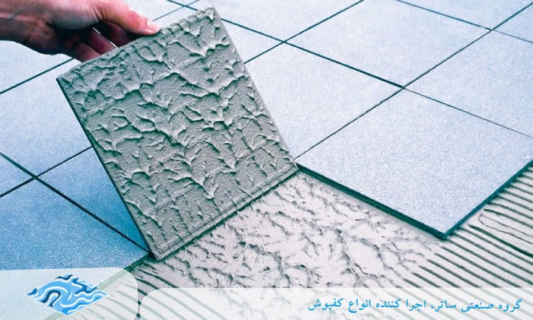 نصب کاشی ضد اسید