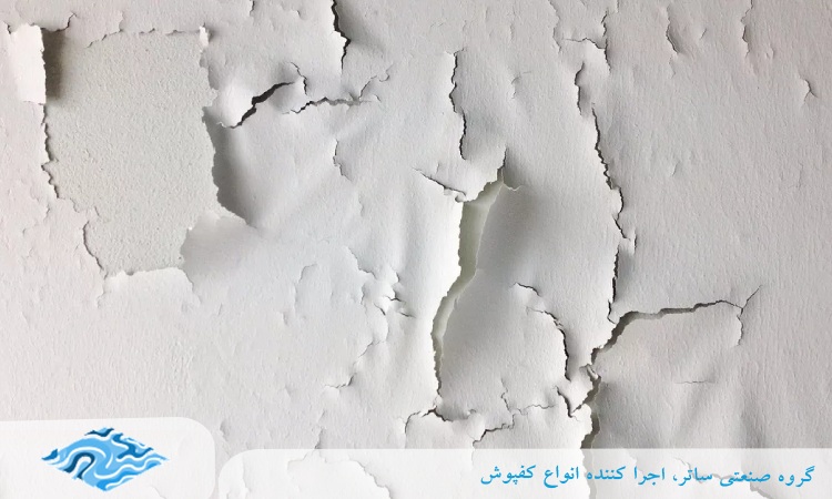پوسته شدن رنگ ساختمانی