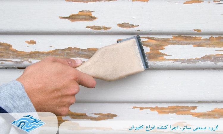 ترمیم رنگ ساختمانی