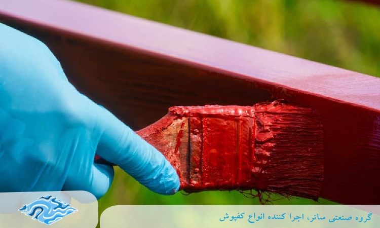 رنگ فلز