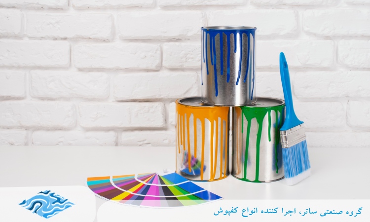 رنگ فلز و انواع آن
