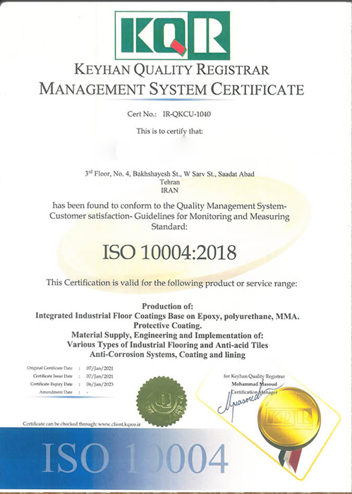 ISO-10004گواهینامه-ساترگروه