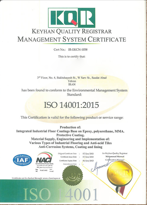 ISO-14001گواهینامه-ساترگروپ