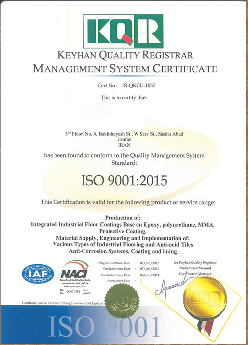 ISO-9001گواهینامه-ساتر
