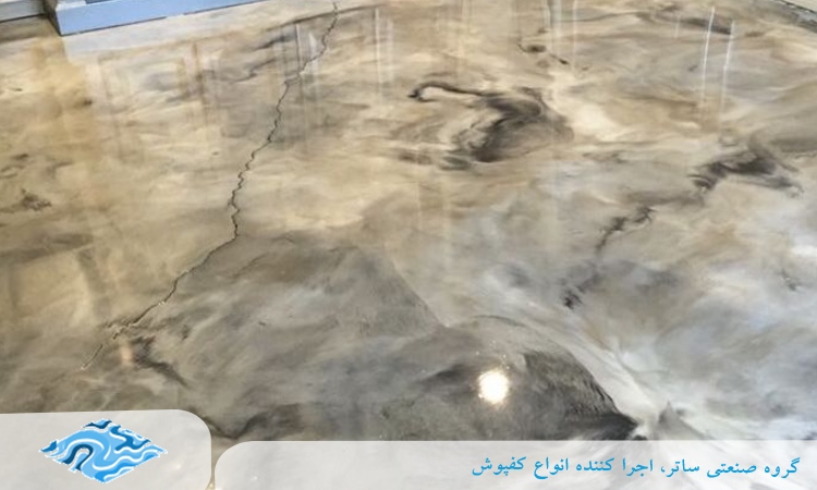کفپوش اپوکسی طرح سنگ