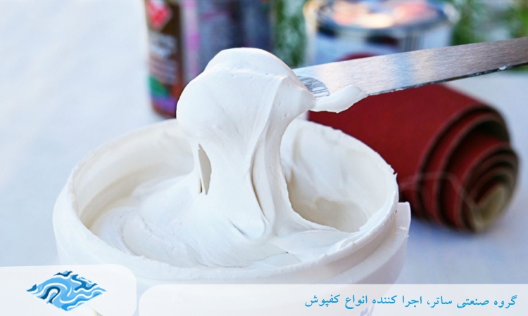 ساخت انواع بتونه