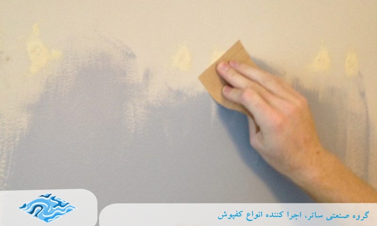 سنباده زنی