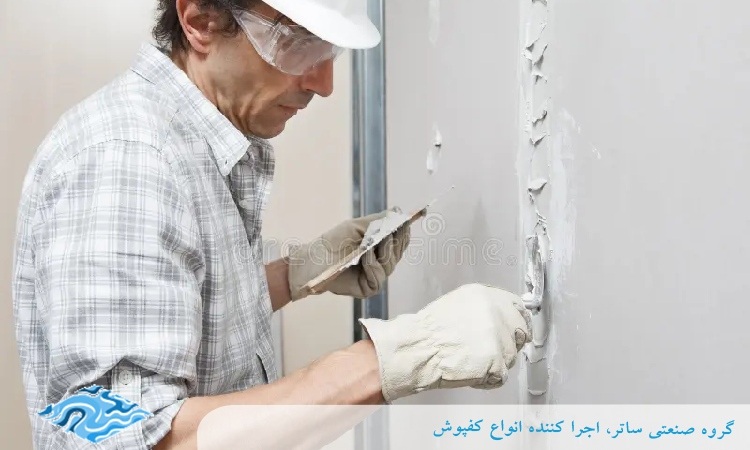 روش آماده سازی سطح