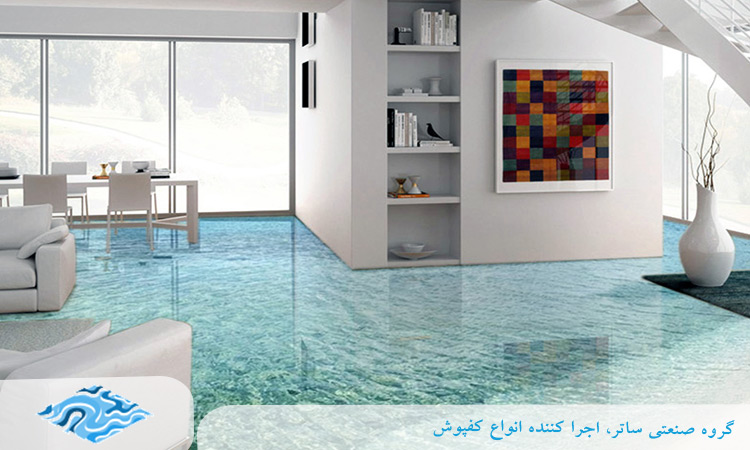 اجرای اپوکسی در تبریز