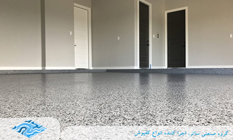 کفپوش گرانیتی اپوکسی
