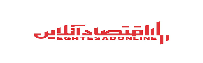 ساتر در رسانه اقتصاد آنلاین