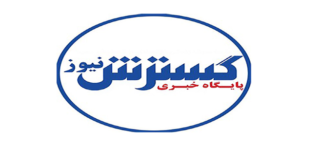 ساتر در گسترش نیوز