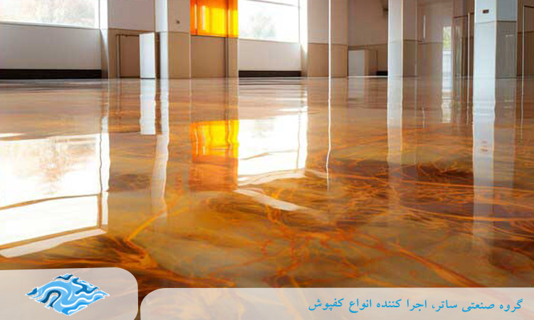 قیمت اجرای کفپوش اپوکسی درتبریز