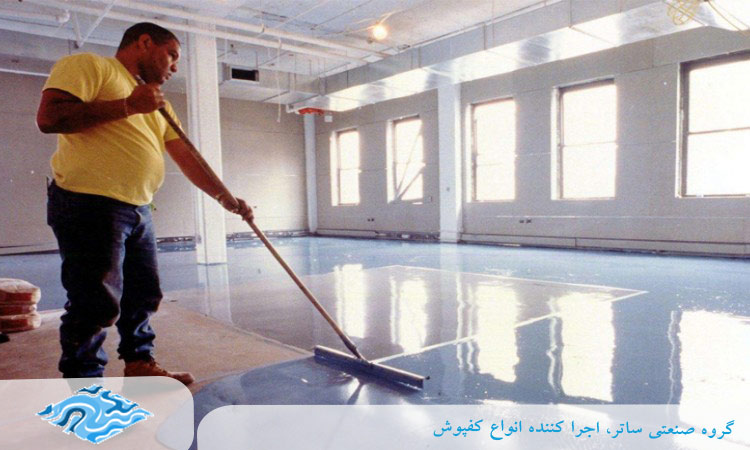 بررسی علل باد کردن کفپوش اپوکسی از سطح